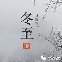 12月22号|【今日历史】12月22日大事记，历史上的今天发生了什么？